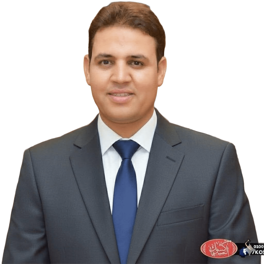 Ahmed Abu Shoieb