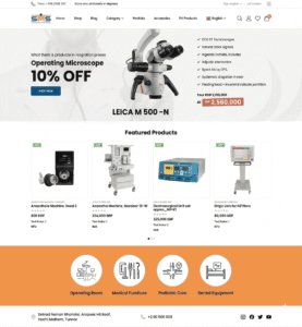 Smart Medical Solutions